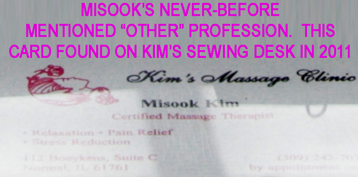 Reading Between the Lies.  Bloomington Police Detective Larry Shepherd portrays Misook Nowlin as nonviolent despite his and other police and prosecutors knowing otherwise